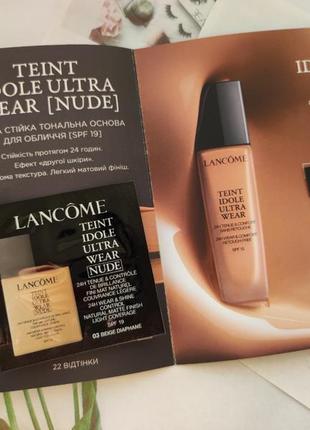 Пробники тонального крему lancome teint idole 03 beige diaphane3 фото