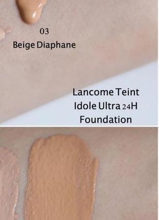 Пробники тонального крему lancome teint idole 03 beige diaphane2 фото