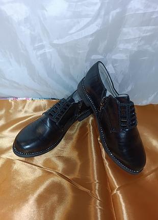 Акція дитячі туфлі 27-31