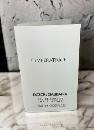 Dolce&amp;gabbana l'imperatrice 1.5ml