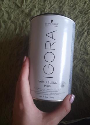 Осветляющий порошок, пудра
schwarzkopf professional igora vario blond plus