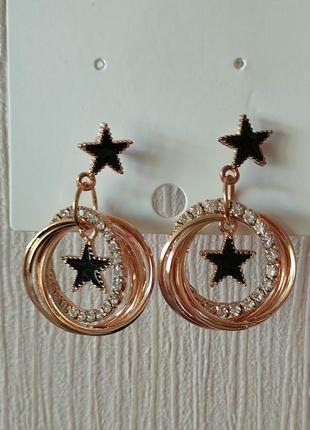Серьги гвоздики с камнями и звездочками