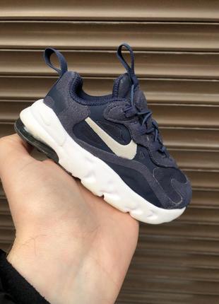 Nike air max 270 react 22р 12-13см кросівки дитячі оригінал