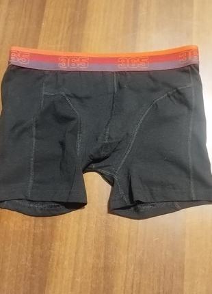 Мужские боксеры for men 365