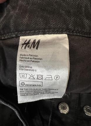 Мужские джинсы h&amp;m6 фото