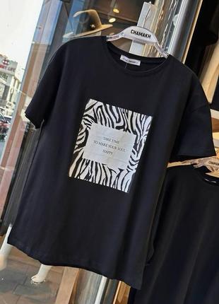 Женская футболка турецкая со стильным качественным принтом «зебра»5 фото