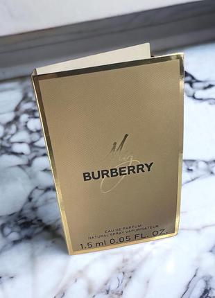 Burberry my burberry парфумована вода 1.5ml