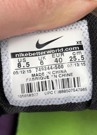 Nike air zoom pegasus 32 40р 25,5см кроссовки оригинал7 фото