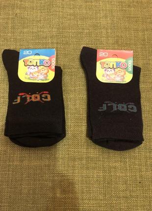 Шкарпетки 4 шт (розмір 20)