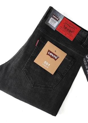 Чоловічі джинси levis розміри 31,32,33,34,36,38,40