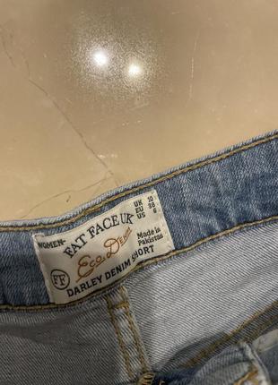 Стильні джинсові шорти юпка 🔥🔥🔥6 фото