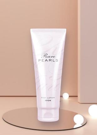 Rare perls avon парфумований лосьйон для тіла 125 ml