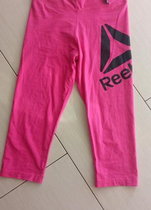 Бриджи для спорта reebok