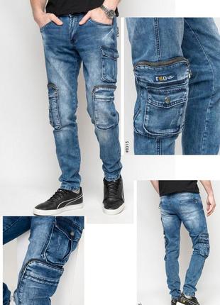 Джинси чоловічі котонові стрейчеві з накладними кишенями "карго" fangsida, туреччина