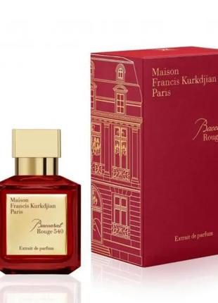 Духи maison francis kurkdjian baccarat rouge 540 extrait de parfum 70 ml. баккара руж 540 екстракт 70 мл.