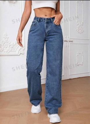 Shein tall трендовые широкие джинсы трубы2 фото