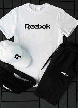 Мужской летний костюм reebok футболка + шорты + кепка + барсетка в подарок белый комплект рибок (b)4 фото