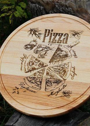 Кухонна дошка кругла з гравіруванням - pizza