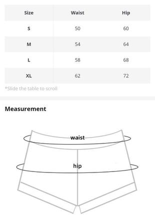 Шорты размер s3 фото