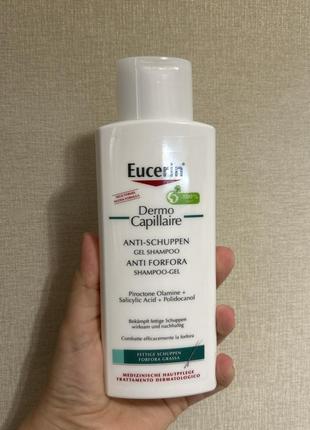 Шампунь проти лупи eucerin