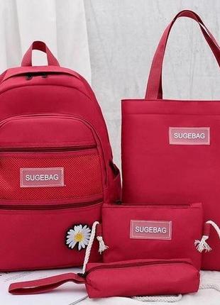 Набір 4 в 1 шкільний рюкзак, сумка, клатч і пенал sugebag1 фото