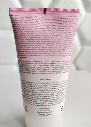 Очищающее молрчко для снятия макияжа 3 в 1 орифлейм oriflame essentials cleanser2 фото