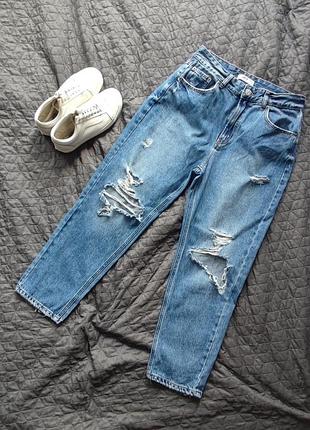 Джинсы мом pull &amp; bear 100% коттон zara с дырками mango прорезями h&amp;m на коленях asos