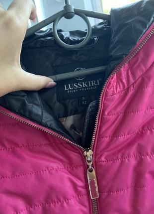 Яркая осенняя куртка lusskiri enjoy yourself2 фото