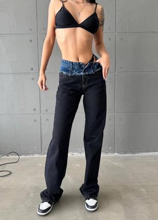 Женские комбинированные джинсы