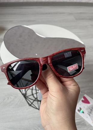 Чоловічі сонцезахисні окуляри ray ban