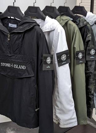 Куртка вітрівка в стилі stone island10 фото