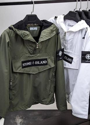 Куртка ветровка в стиле stone island4 фото