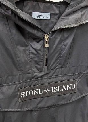 Куртка ветровка в стиле stone island8 фото