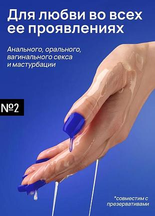 Презервативы с шипами 8