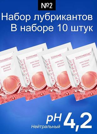 Презервативы с шипами 9
