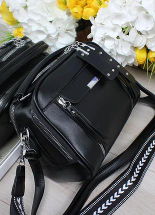 Супер стильна сумочка на кожен день 👜3 фото