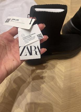 Сникерсы zara2 фото