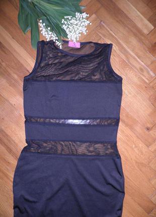 Платье со вставками