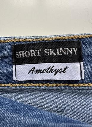 Продам шорти gaudi jeans в ідеальному стані. оригінал!8 фото