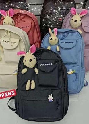 Школьний рюкзак для дівточки з білим кроліком