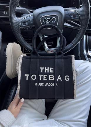 Mj tote bag small black