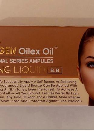 Collagen oilex oil колаген для обличчя 5ампул єгипет2 фото