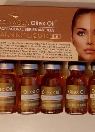 Collagen oilex oil колаген для обличчя 5ампул єгипет1 фото