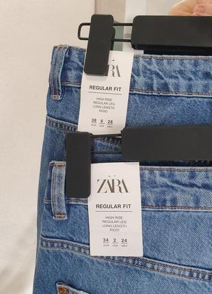 Джинси zara regular fit9 фото