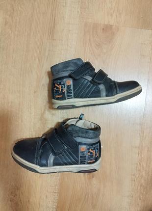 Ботинки разм 29-30