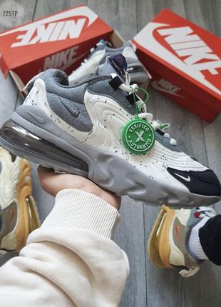 Женские кроссовки nike air max 270 x travis scott люкс качество
