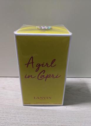 Lanvin a girl in capri, 30 ml, новые