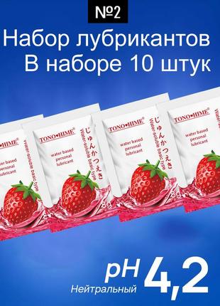 Презервативы с усиками 9