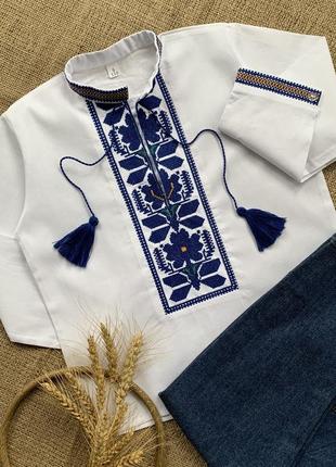 Современная рубашка вышиванка для мальчика