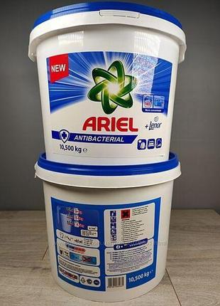 Пральний порошок аriel antibacterial + lenor 10,5 kg